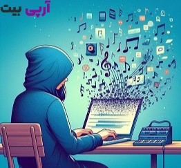 دانلود بیت عاشقانه 